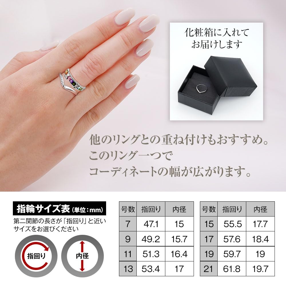 Max Cosme Japan Silberring mit natürlichem Platinring Damen Diamanten, 100, V-förmig (Größe 19)