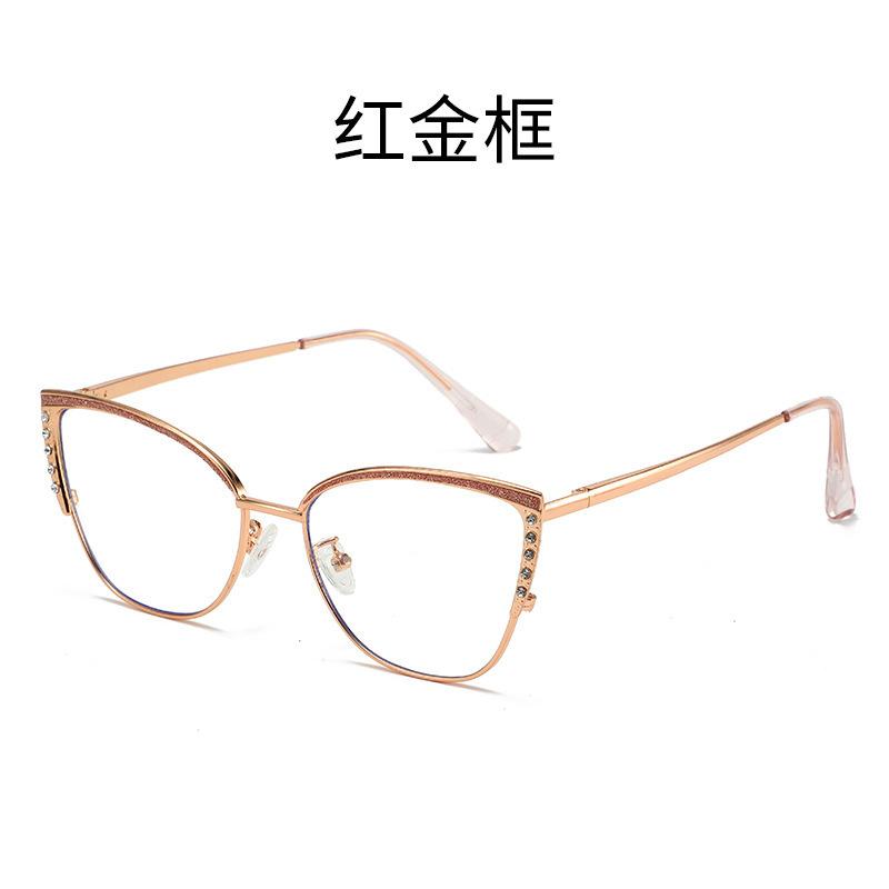 European and American metal cat eye glasses frame fashion trend personalized decoration diamond-encrusted flat glasses color-changing anti-blue glass