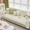 Summer New Ice Silk Sofa Cushion Summer Mat Green Non-slip Cushion Leather Cover Cover Cloth Backrest Towel