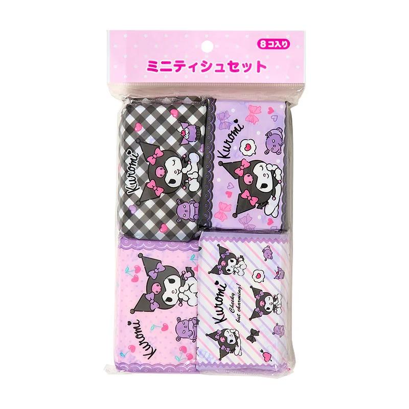 Sanrio KUROMI Mini Tissues Set of 8 NEW Sanrio Characters