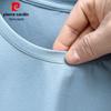 Pierre Cardin Herren T-Shirt mit Rundhalsausschnitt und kurzen Ärmeln