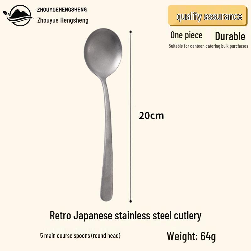 ZHOUYUEHENGSHENG Ретро японские столовые приборы из нержавеющей стали 304
