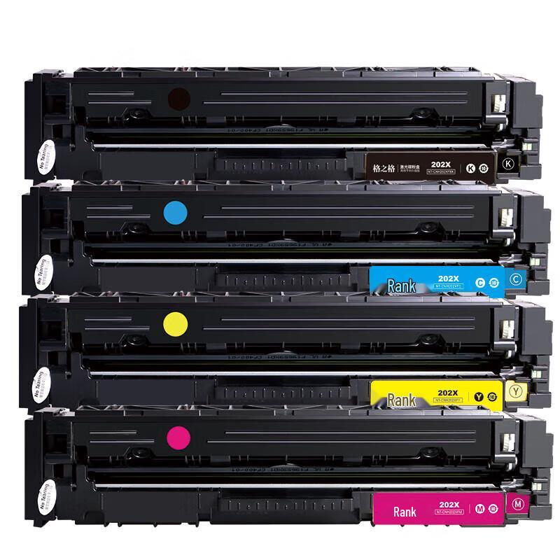 Compatible Toner Cartridge Set for HP CF500A/202A Series