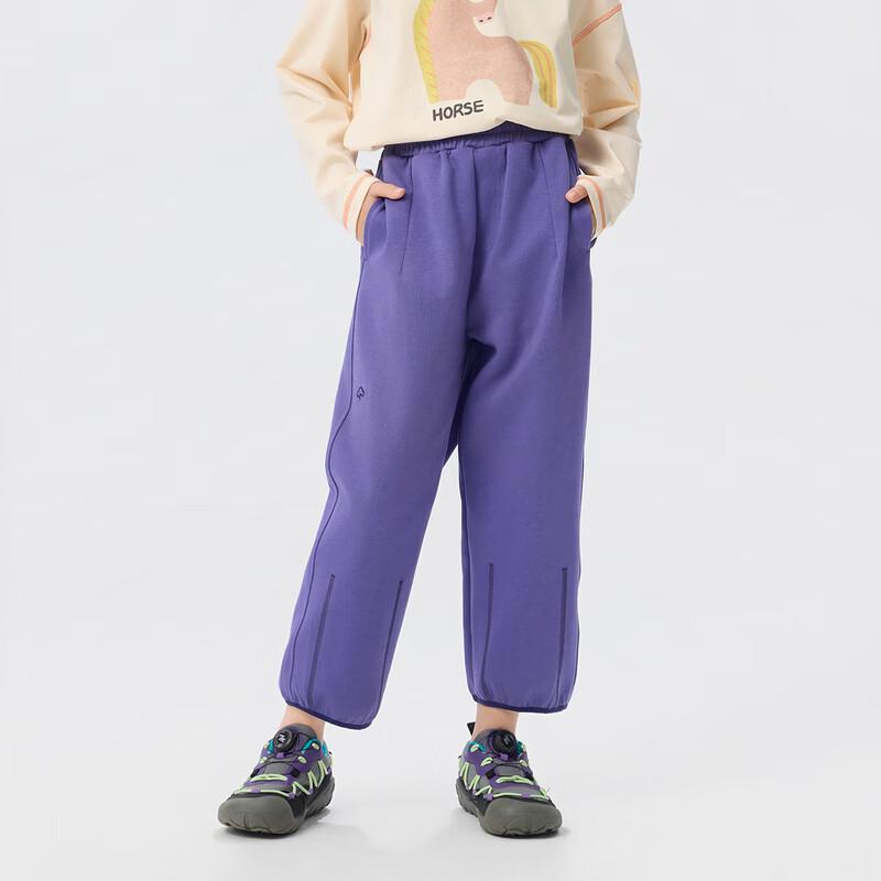EBAER Kids' Casual Knitted Jogger Pants