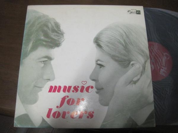 LP Record VARIOUS - Music For Lovers SVS2390 CONCERT HALL Japan Jazz Used