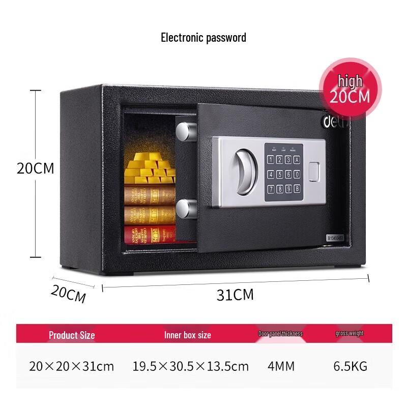 Deli Home Office Digital Safe Box