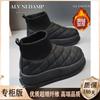 Snow boots women's new winter velvet thickened Martin boots women's shoes short boots versatile student cotton shoes