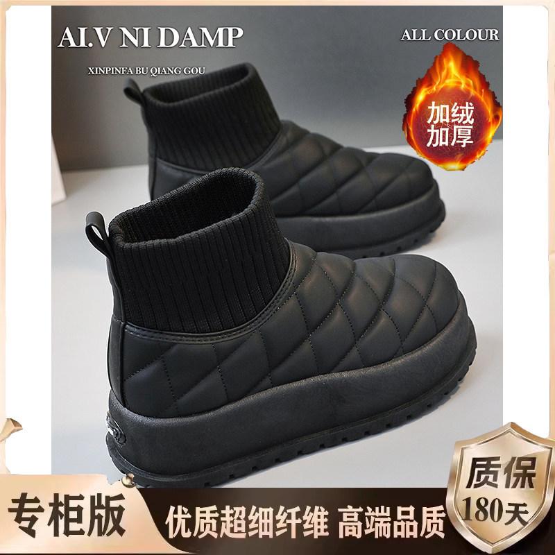 Snow boots women's new winter velvet thickened Martin boots women's shoes short boots versatile student cotton shoes