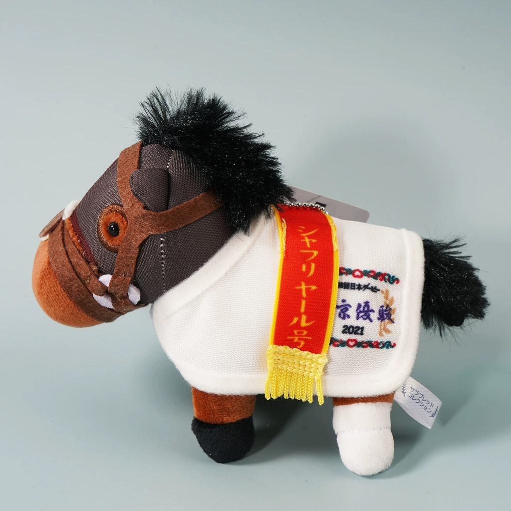 12CM Japanese Cute Champion Racehorse Tenno Sho Little Horse Plush Toy Keychains kawaii Pony Souvenir Accessory Bag Pendant Gift