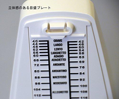 Nikko Metronome Standard Pearl Blue 234