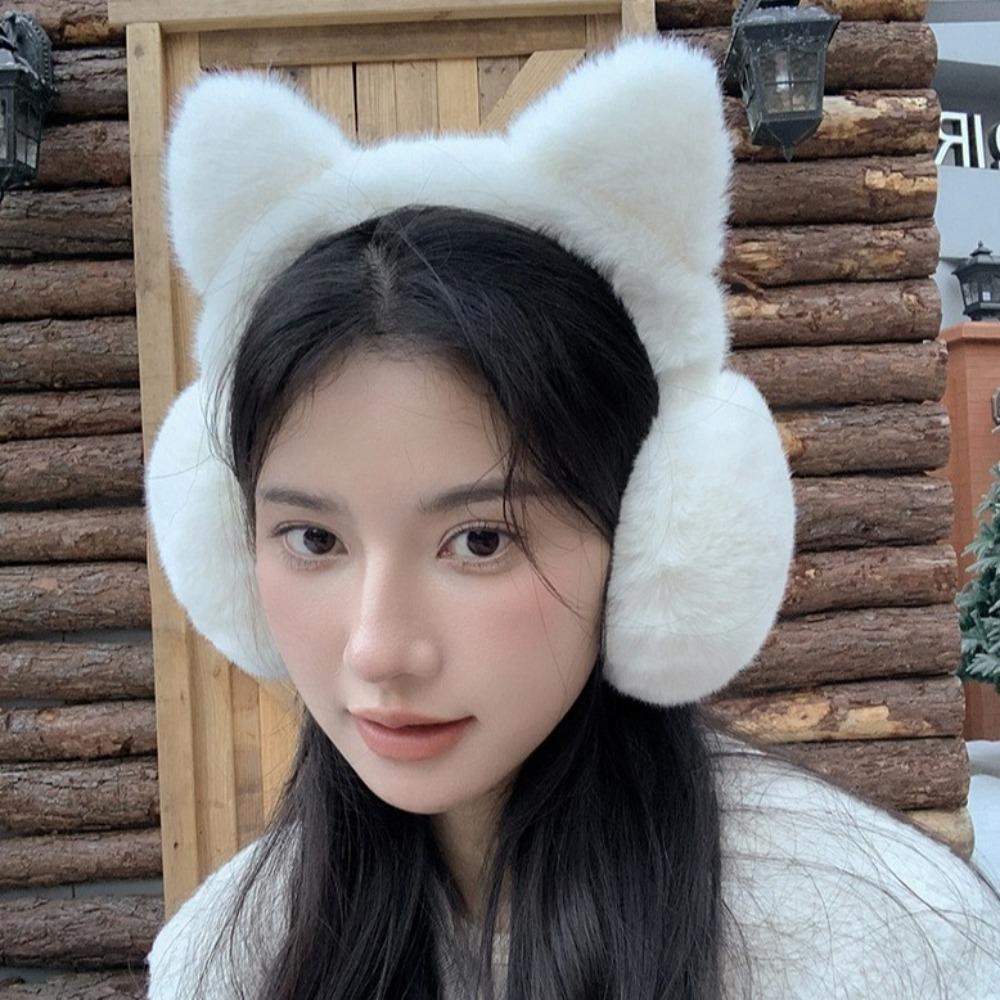 Cartoon Cartoon Earmuffs Windproof Foldable Ear Cover Comfortable Winter Plush Ear Cap Student