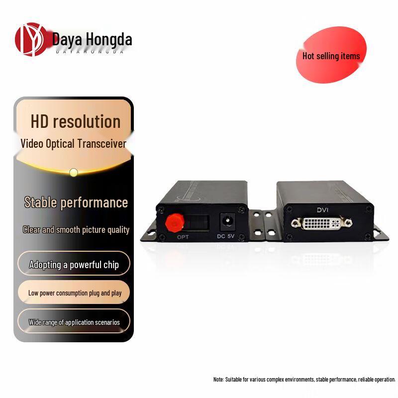 

Dayahongda HDMI/DVI Fiber Optic Extender