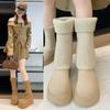 Women's fur one thick sole heightening winter lightweight padded warm snow boots non-slip wear casual sports mid-calf elastic socks cotton boots
