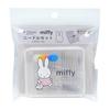 Misasa Sewing Set Miffy Miffy Needle Set (Plastic Case) No. 19051