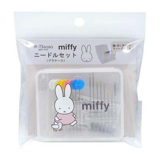 Misasa Sewing Set Miffy Miffy Needle Set (Plastic Case) No. 19051