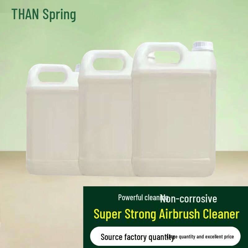 

TChun Tian Inkjet Printhead Cleaning Solution