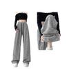 Black & White Striped Silk Wide-Leg Pants - Women's Autumn Winter Casual Floor-Length Style