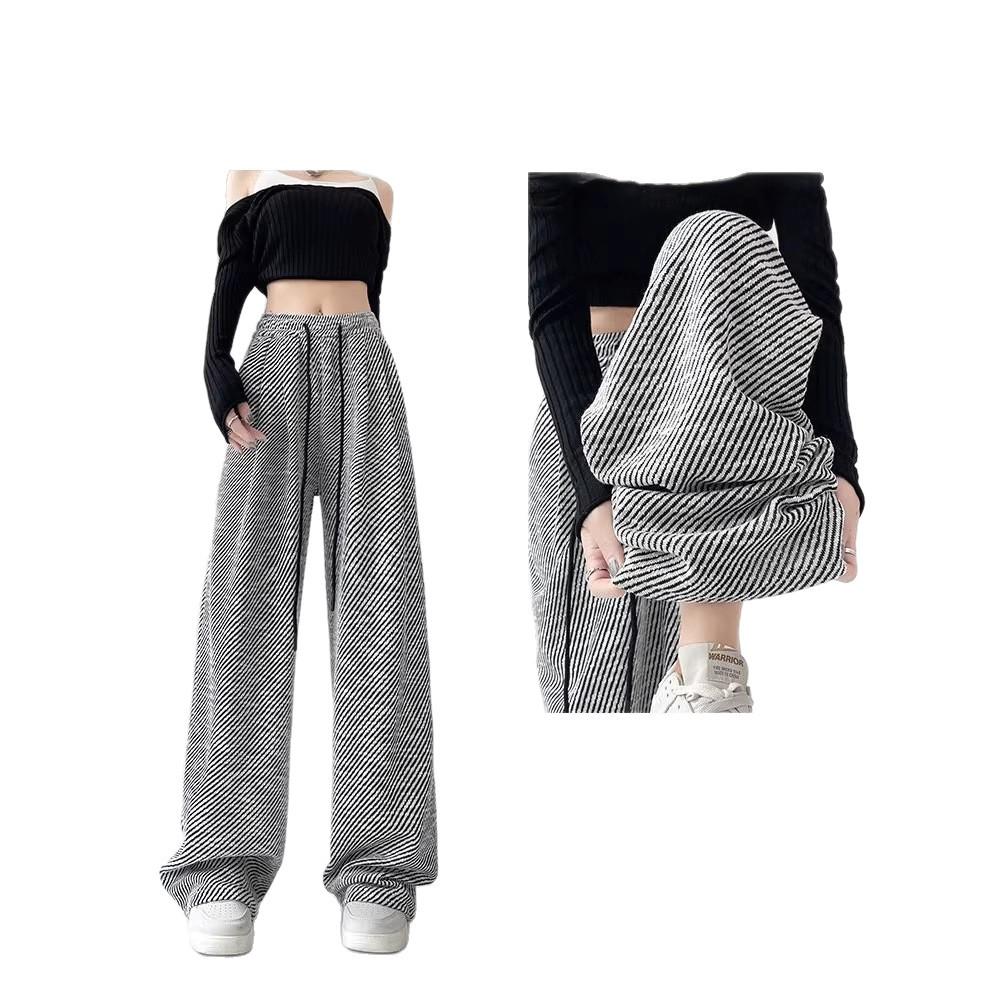 Black & White Striped Silk Wide-Leg Pants - Women's Autumn Winter Casual Floor-Length Style