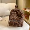 Schoolbag Leopard Print Women's Backpack 1011 Spring New Versatile Student Schoolbag Large Capacity Mini Outdoor Travel Backpack