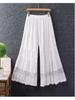 Chiffon Wide-Leg Lace Patchwork Pants - Women's Summer Qipao Style