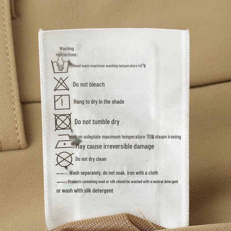 HAZZYS Men's Four-Way Stretch Tapered Casual Pants