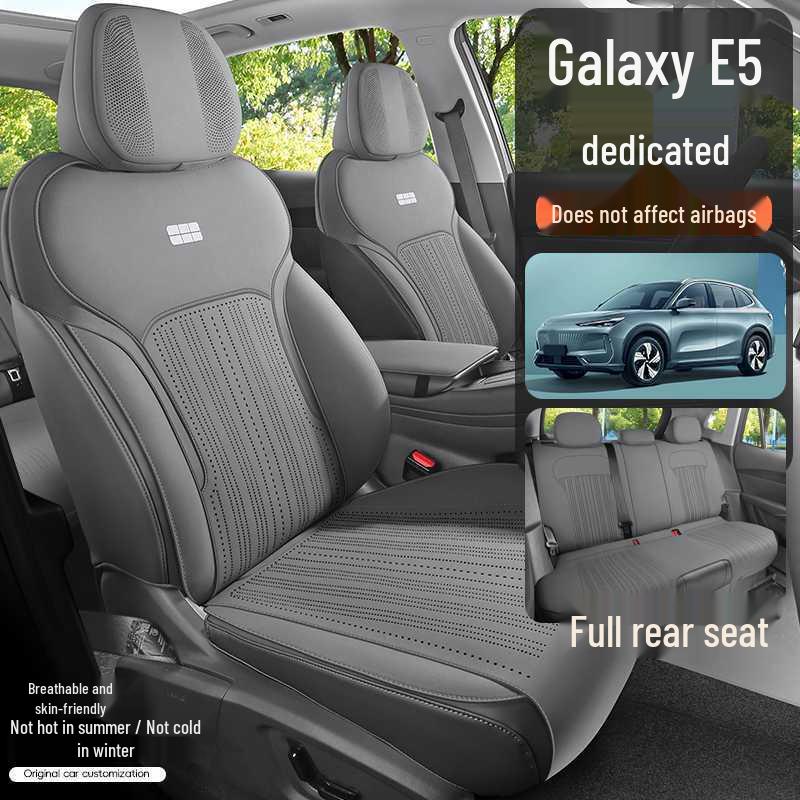 Geely Galaxy E5 All-Season Suede Car Seat Cover