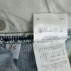 R.H. ViNTAGE Straight Denim Pants W25 Women Used