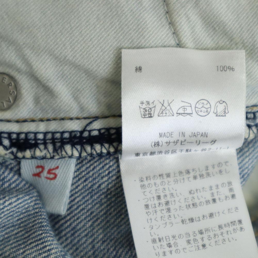 Р.Х.. ВИНТАЖНЫЕ Прямые джинсы w25 Женские Б/У