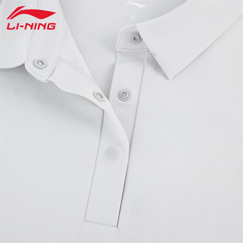 Li-Ning Women's Summer Comfort Polo Shirt