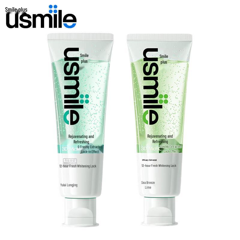 Usmile Whitening & Fresh Breath Toothpaste (2-Pack)