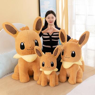 Neues Ibrahimovic Plüschtier Pokémon Puppe für Mädchen und Kinder