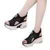 The New Style of Shoes Are Fashionable, Breathable, Comfortable and Casual Women's Wedge Heel Sandals