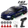 1/64 Mini Rc Cars Remote Control Drift Car High Speed 2.4G Desktop Radio Controlled Mini Racing Vehicle Toy Models for Boy Kids