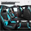 Binrui COOL Sports Car Full Surround Seat Cushion Set - All-Season Universal Fit