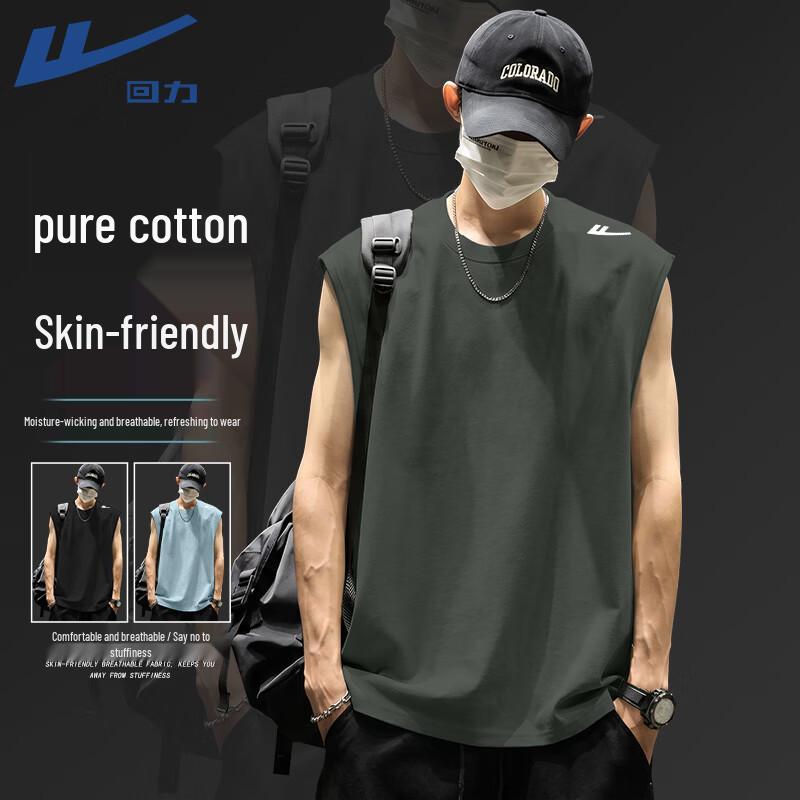 Warrior Men s Pure Cotton Sleeveless T-Shirt 5XL