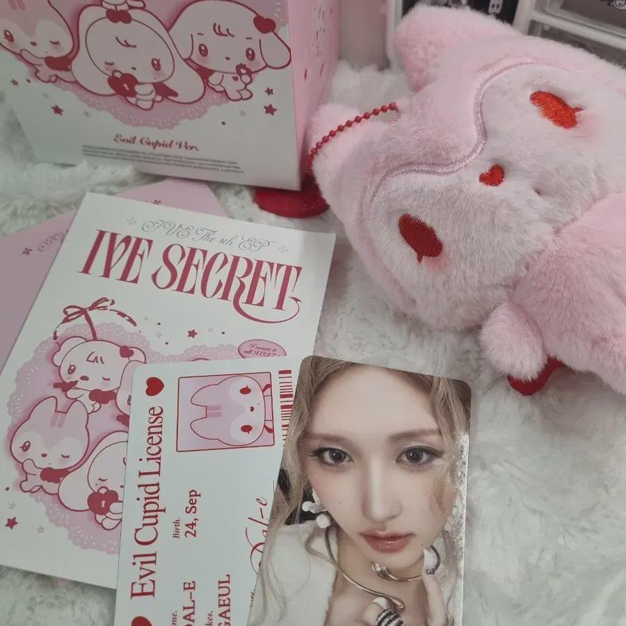 Ive Secret Evil Cupid Ver.fall 