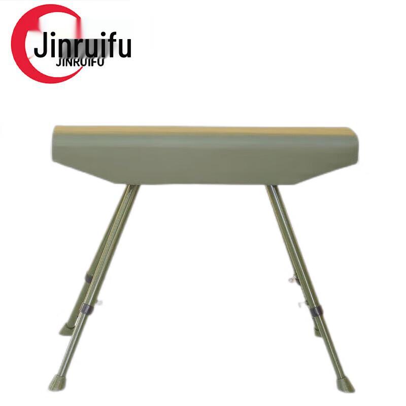 JinRuiFu Adjustable Gymnastics Pommel Horse