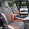 Four-Season Semi-Wrapped Car Seat Cushion for BYD Qin PLUS