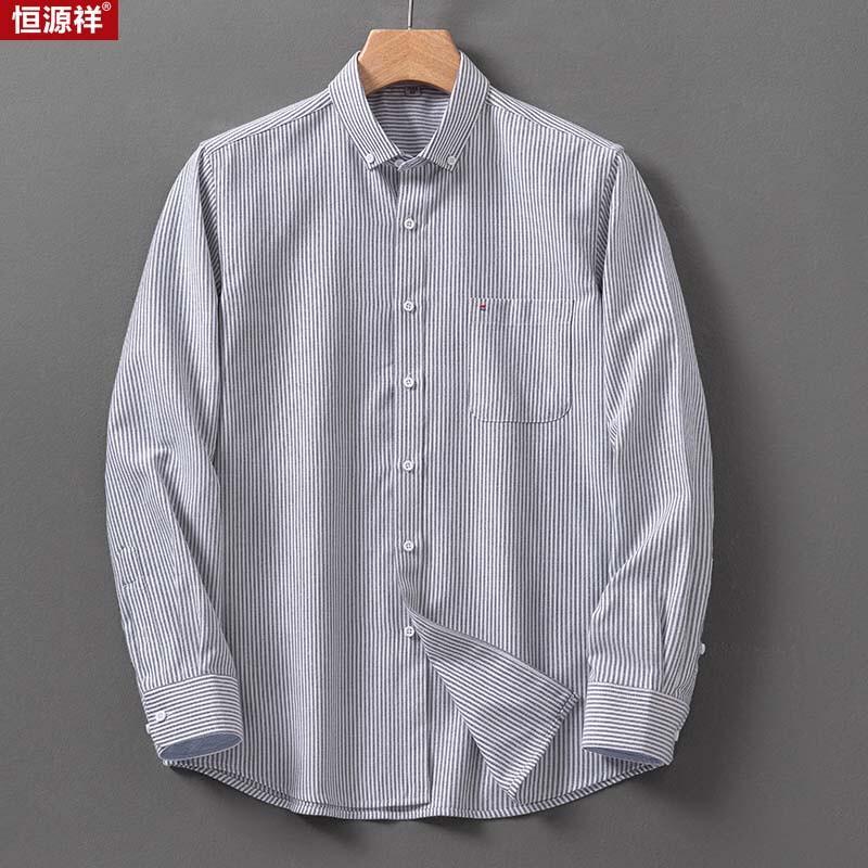 Men's Wrinkle-Free Oxford Business Casual Long Sleeve Shirt
