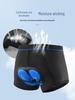Men's Outdoor Cycling Shorts with Thickened Silicone Seat Cushion - Breathable and Comfortable