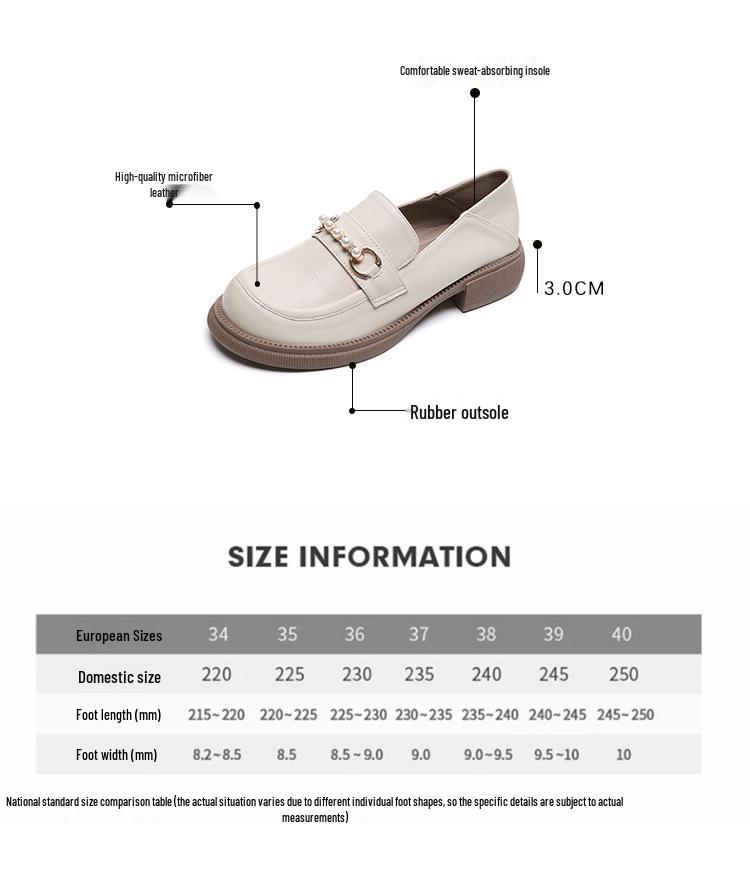 Vintage Pearl Loafers: Women's British-Style College Leather Slip-ons with Thick Soles