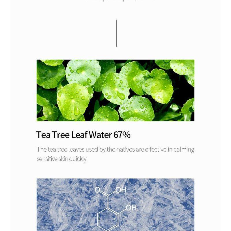 iUNIK - Centella Mild Cleansing Foam