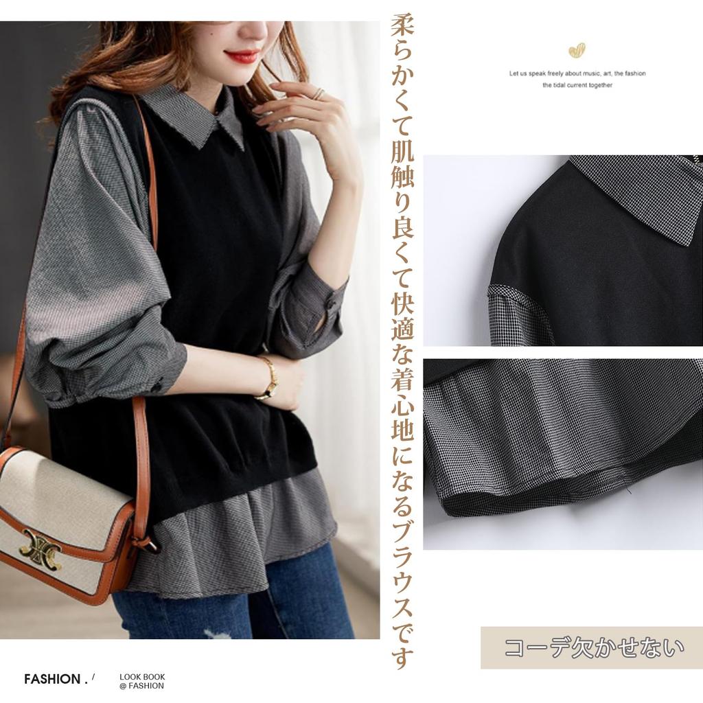 Long Sleeve Shirt with Contrast Dole Collar and Check Layered Faux Loose Perfect for Everyday and Winter [JLBOCMGT] Women's Blouse, Pattern, Look,