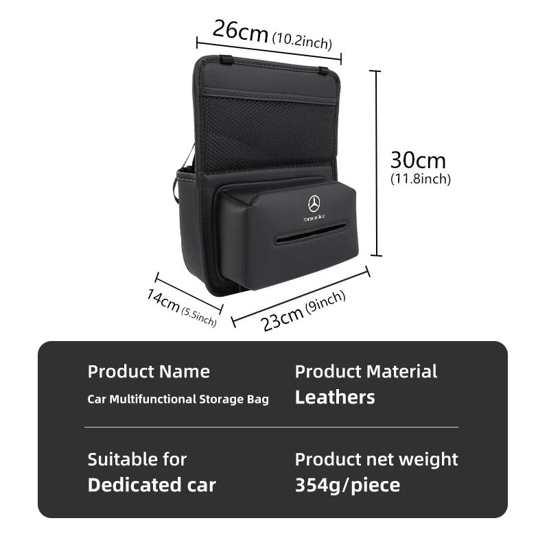 USDEL1 2025 Hot Leather Car Seat Center Console Hanging Storage Bag Pocket For Benz W202 W212 W126 W140 W168 W177 CLS GLE GLC GLS CLA