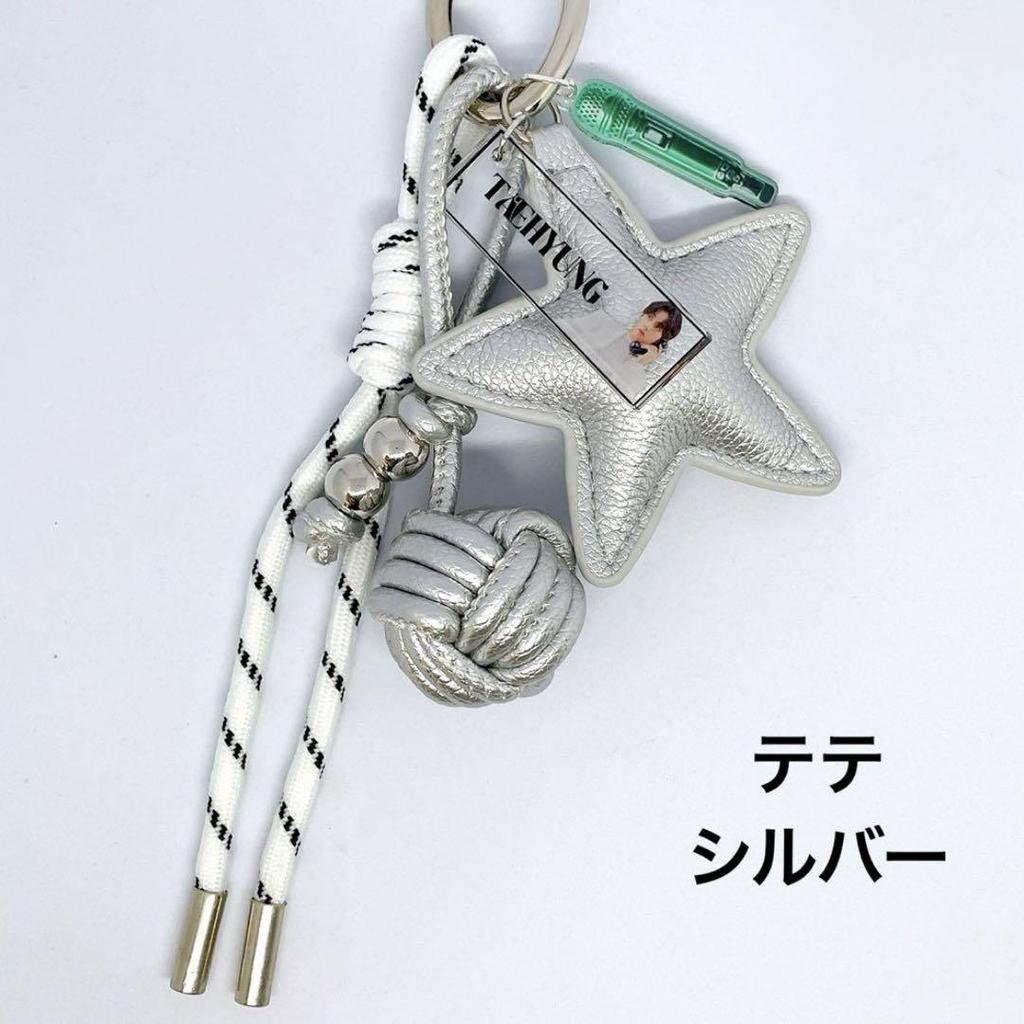 [USED] Exclusive BTS V Jimin Leather Key Ring (Korean Maker) Photo Ticket