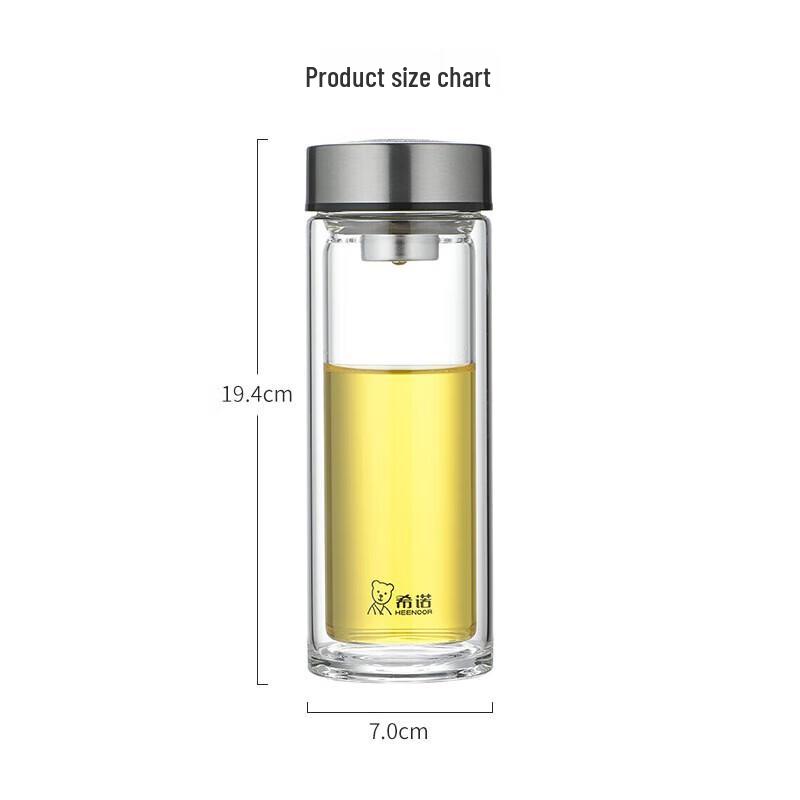 Heenoor Double-Layer Glass Tea Infuser Bottle