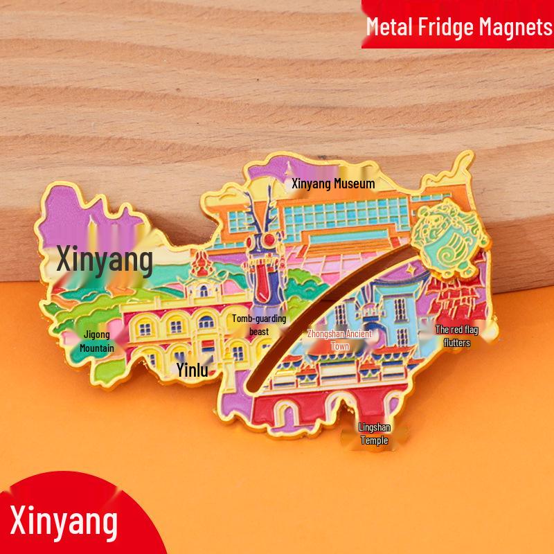 Xiangyang Stadt 2025 Metall-Kühlschrankmagnet - Kreatives Kulturelles Touristisches Souvenir