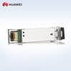 Huawei ESFP-GE-ZX100-SM1550 Gigabit Fiber Module