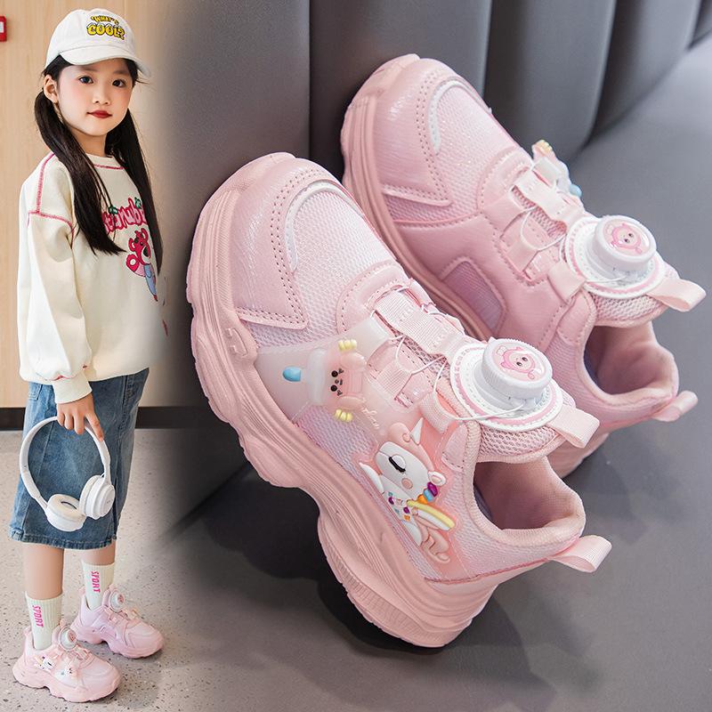 Girls sneakers rotating buttons children's cartoon mesh dad shoes 2025 spring and autumn girls casual breathable mesh shoes
