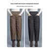 Chic High-Waisted Goose Down Winter Pants for Middle-Aged Women